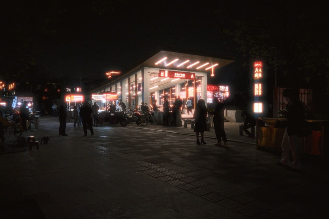 网上名媛是什么梗